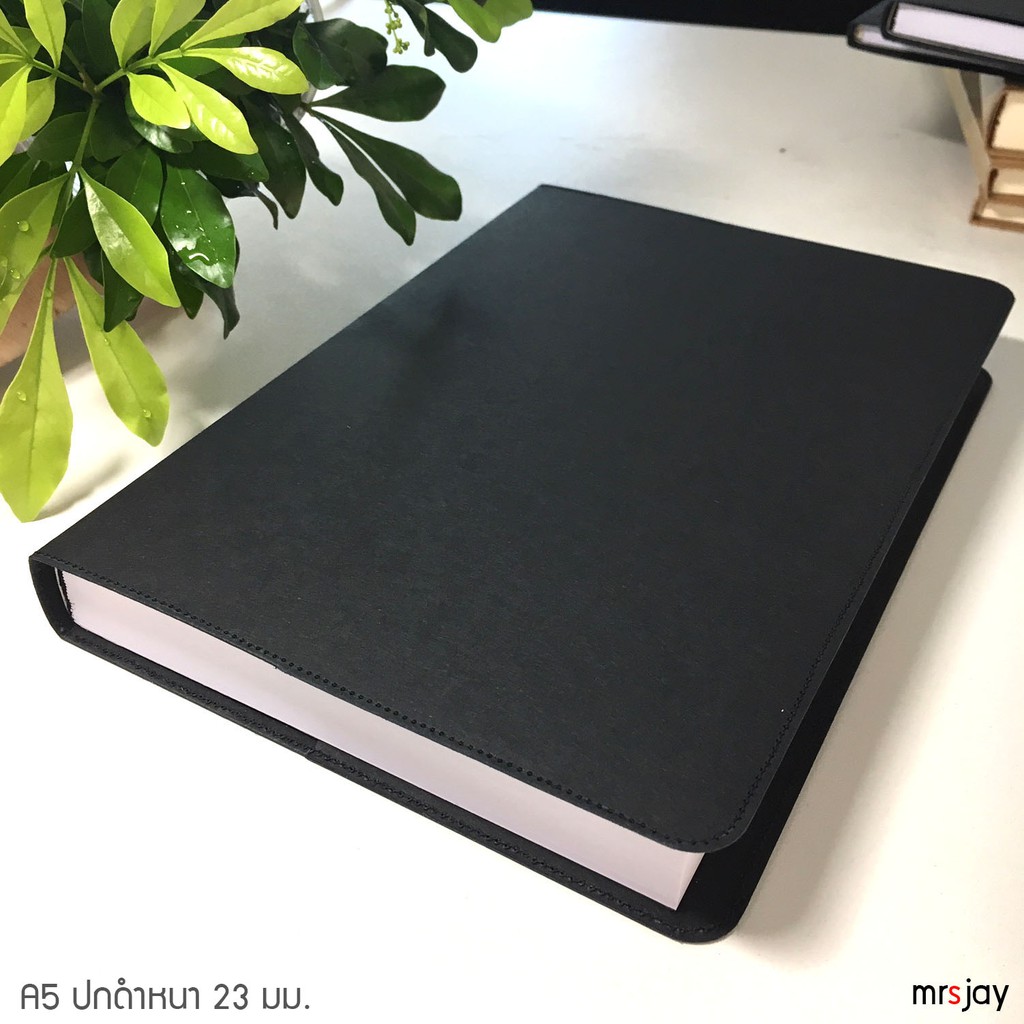 สมุดโน๊ตA5 ปกดำ แฮนด์เมด แบบหนา ราคาส่ง สำหรับลูกค้าซื้อปริมาณมาก ปกกระดาษดำด้านเย็บขอบ 320หน้าหรือความหนา 23มม.