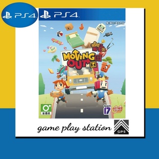 ps4 moving out ( english zone 3 )