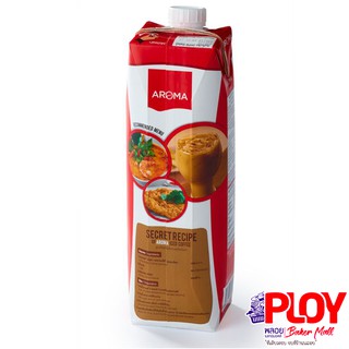 ครีมเหลวอโรม่า ครีมเทียมข้นจืด ชนิดพร่องมันเนย 1000 มล. | Shopee Thailand