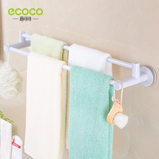 ECOCO ราวแขวนผ้าเช็ดตัว ราวแขวนผ้า ราวแขวนผ้าขนหนู 2 ชั้น ไม่ต้องเจาะผนัง E1609