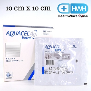 Aquacel Ag Extra 10 x 10 cm จำนวน 1 แผ่น