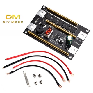 Diymore DC 12V 18650 แบตเตอรี่ลิเธียม 5MOS พร้อมส่ง เมนบอร์ดเชื่อมจุด diy อุปกรณ์เสริมครบชุด 9 เกียร์ เอาท์พุต