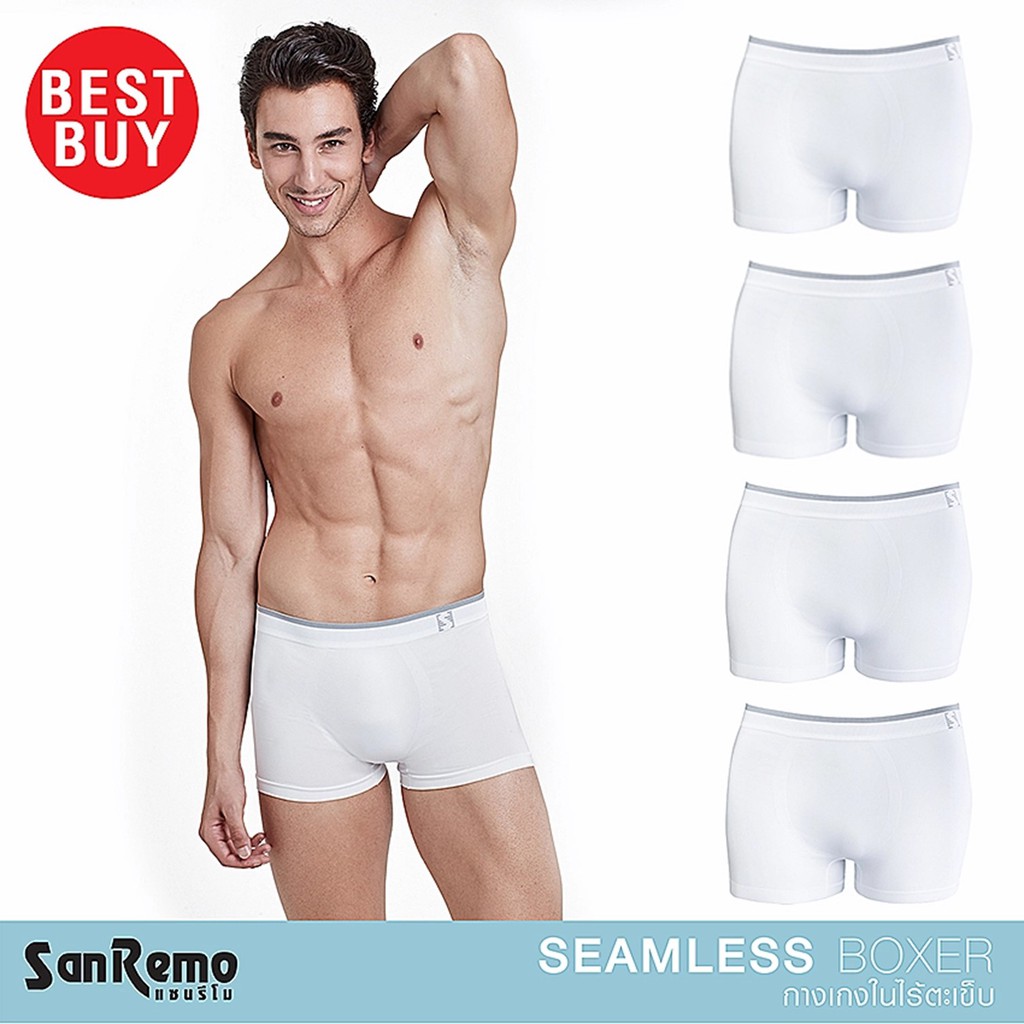 Sanremo Boxer Seamless (4 ตัว) แซนรีโม กางเกงในชาย บ๊อกเซอร์ ไร้ตะเข็บ ผ้านุ่ม กระชับ ใส่สบาย สีขาว NIS-SRMSL2-WH (4 P)