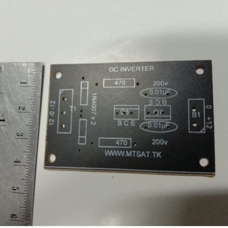 12vdc to 220v inverter pcb แผ่นปริ้นซ์ อินเวอร์เตอร์ 12vเป็น220vac