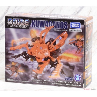 Takara Tomy Zoids ZW37 Kawaganos 4904810596974 (Plastic Model)