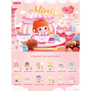 ❣️พร้อมส่ง…แบบสุ่ม❣️Pop Mart • MINICO My Little Princess Series