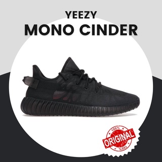 Adidas Yeezy Boost 350 V2 Mono Cinder