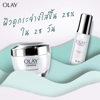 OLAY โอเลย์ Luminous (แพ็กเกจใหม่ล่าสุด) สูตรผิวใส เดย์ครีม 50g +ไนท์ครีม 50g | Day Cream 50g + Night Cream 50g