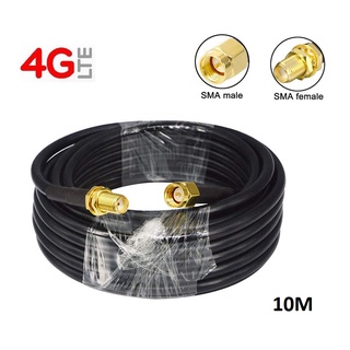 สายอากาศ 4G 3G Low Loss 10 เมตร สำหรับ เสาอากาศ 3G,4G Router Extension Antennas 10M