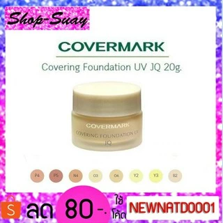 ** รองพื้น** คัฟเวอร์มาร์ค covermark Covering Foundation UV JQ