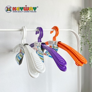 ไม้แขวนเสื้อ (แพ็ค 2 ชิ้น) Functional Hangers 2pcs : FH-581/2