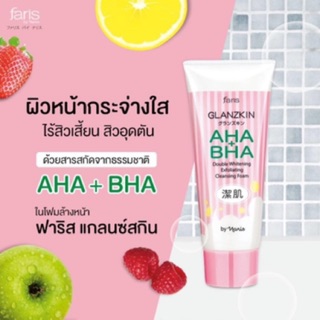 🔥นำเข้าจากญี่ปุ่น🇯🇵โฟมล้างหน้า Faris Glanzkin AHA+BHA