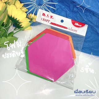 โฟมประดิษฐ์   ( ขนาด 12x1 cm )   บรรจุ 6 ชิ้น DIY CRAFT