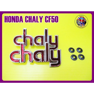 โลโก้ติดตัวถัง ชาลี สีแดง Honda Chaly CF50 CF70 Side Frame Emblem Red Set