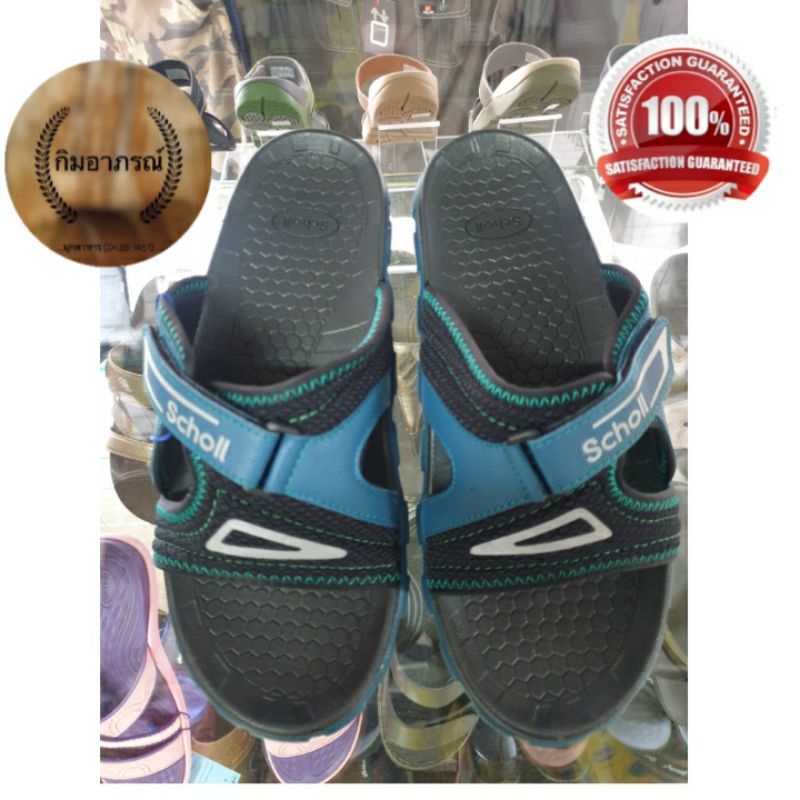 Scholl BASTI รองเท้าสกอลล์สวม รุ่นบาสติ สำหรับเพศหญิงและชาย