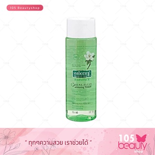 โทนเนอร์เคลียร์สิว..!! Smooth E BabyFace Acne Clean Whitening Toner สมูท อี แอคเน่ เคลียร์ ไวท์เทนนิ่ง โทนเนอร์ 150ml.