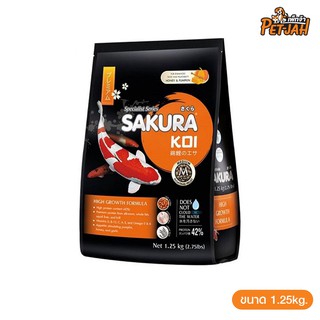 SAKURA KOI High Growth Formula 1.25 Kg. M