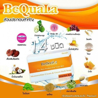 ของแท้!!! BeQuala บีควอล่า เซ็ทเปลี่ยนหน้าสิวเป็นหน้าใส ครีม 10กรัม สบู่ 25กรัม