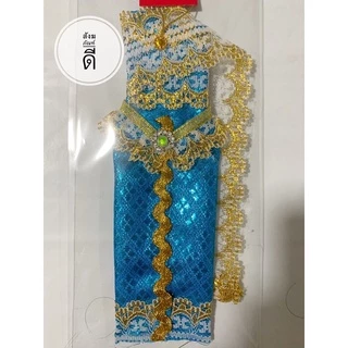 ชุดกุมารี ชุดไทยแก้บน (ตัวละ49บาท) ชุดไทย จิ๋ว แก้บน สวย ชุดนางไม้ ชุดนางตะเคียน ชุดนางไม้ ชุดนางกวัก แขวนถวาย