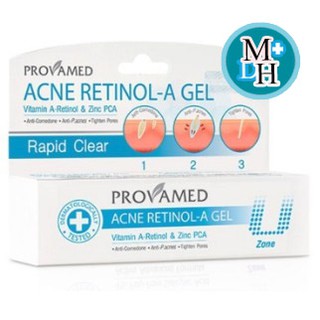 Provamed Acne Retinol-A Gel 10 g  เจลแต้มสิว (04782)