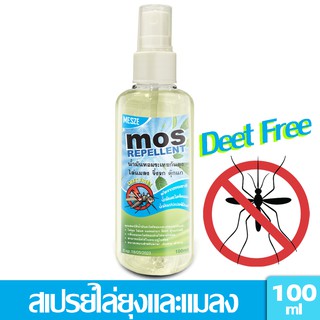 MESZE น้ำมันหอมระเหยกันยุง น้ำมันตะไคร้หอม น้ำมันเปปเปอร์มินท์ Deet Free 100ml-แมลง จิ้งจก ตุ๊กแก สเปรย์กันยุง