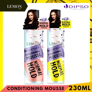 Dipso Conditioning Mousse 230ml(Pink Normal Hold /Yellow Extra Hold)ดิ๊พโซ่ คอนดิชั่นนิ่ง มูส จัดแต่งทรงผม