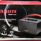 review 0 AIWA Retro Plus X Bluetooth SpeakerBASS comment 4