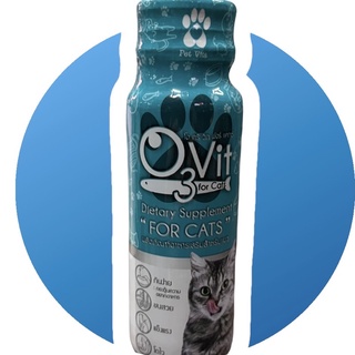 วิตามินแมวอ้วน O3 vit for cats 50 ml.