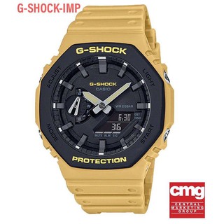 นาฬิกา Casio G-SHOCK รุ่น GA-2110SU-1A9  ของแท้ ประกันศูนย์ CMG 1 ปี