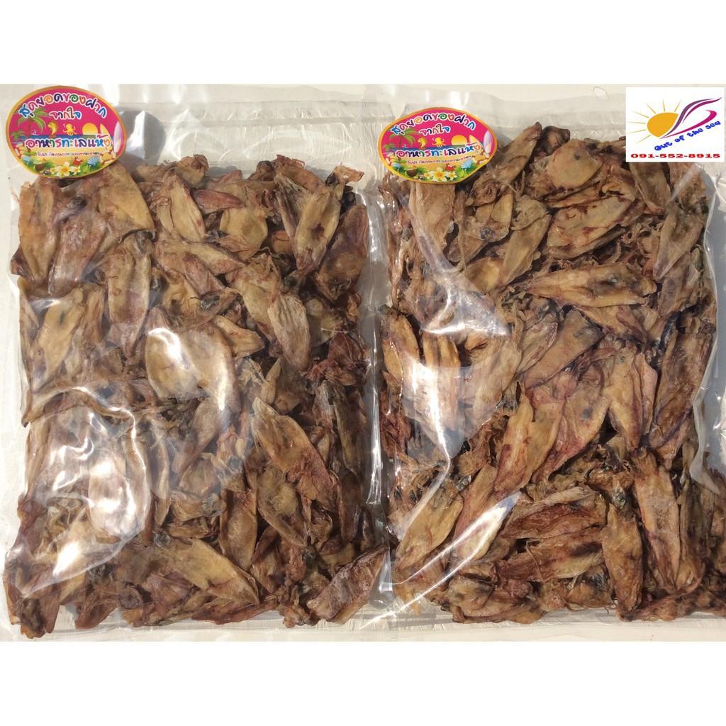 พิเศษ ปลาหมึกแห้ง เนื้อหนาแน่น แพ็คสูญญากาศ 200-500 กรัม