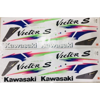 สติกเกอร์ Kawasaki VICTOR S-96