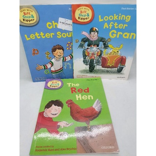 Oxford Read with Biff, Chip&amp; Kipper Reading Tree.  Phonics  -99