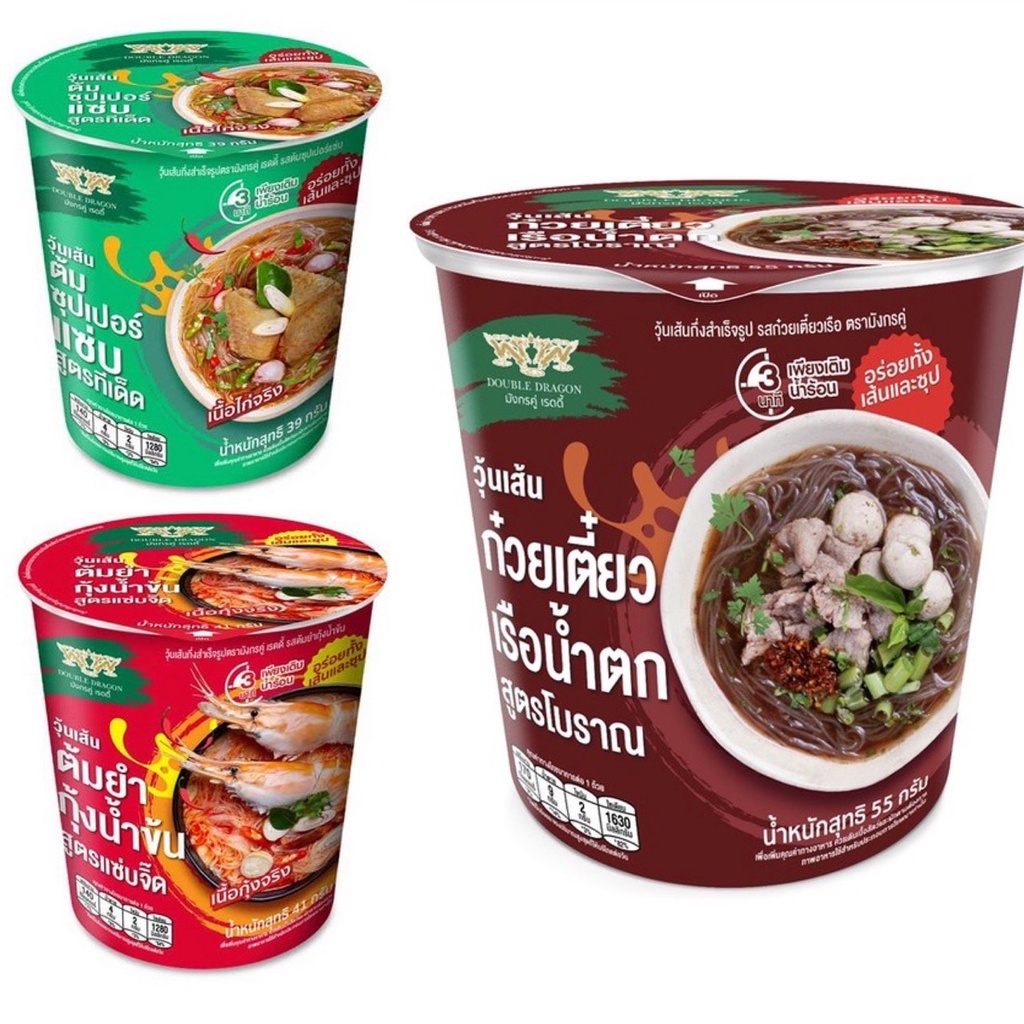 (แพ็ค 6) มังกรคู่ วุ้นเส้นกึ่งสำเร็จรูปแบบถ้วย มี 3 รสชาติ: ก๋วยเตี๋ยวเรือน้ำตก/ต้มซุปเปอร์แซ่บ/ต้มย