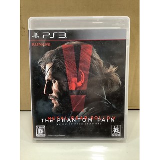 แผ่นแท้ [PS3] Metal Gear Solid V: The Phantom Pain (Japan) (BLJM-61247) 5 MetalGear