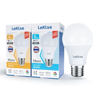 หลอดแอลอีดี LeKise A60 LED BULB 5 W E27 WARM WHITE(3000K) แสงสีเหลือง