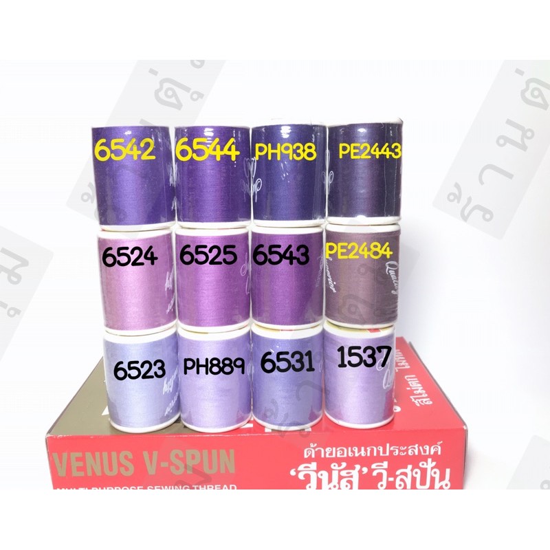 ด้ายวีนัสกล่องแดง เบอร์ 60 ยาว 550 ม. (ชุดที่ 4)