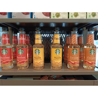 ⭐️Starbucks Syrup⭐️Vanilla Syrup⭐️Caramel Syrup⭐️Hazelnut Syrup น้ำเชื่อมสตาร์บัคส์