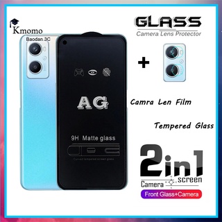 2 In 1 กระจกนิรภัยกันรอยหน้าจอ เนื้อแมตต์ ป้องกันลายนิ้วมือ สําหรับ Samsung Galaxy A03 A03s A02 A02s A01 A20s A30s A50s A10s A70 A70s A50 A30 A20 A10