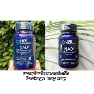 NAD+ Cell Regenerator™ Nicotinamide Riboside 300 mg 30 Capsules (Life Extension®) ช่วยคงความอ่อนเยาว์