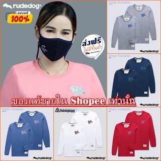 Rudedog เสื้อแขนยาว รุ่น Wind Turbine ของแท้100%