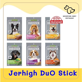 6 ซอง 275 บาท Jerhigh DuO Stick ขนมสำหรับสุนัข