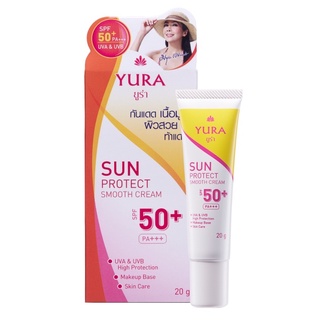 YURA Sun Protect Smooth Cream spf50+ ยูร่า ซัน โพรเทค สมูท ครีม 20 กรัม