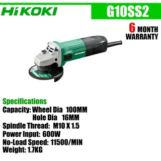 เครื่องเจียร์ HITACHI HiKOKI 4นิ้ว รุ่นG10SS2