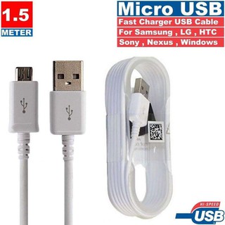 สาย Fast Charging Micro USB 2A ความยาว 1.5m