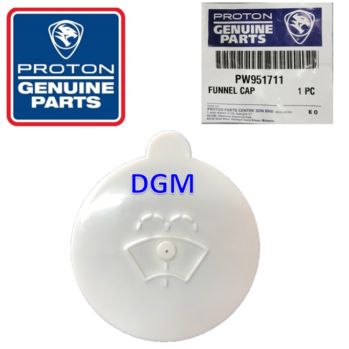 PROTON อะไหล่ WIPER TANK CAP (PW951711) สําหรับ PROTON EXORA GEN2 BLM FL FLX PERSONA IRIZ PREVE WASH