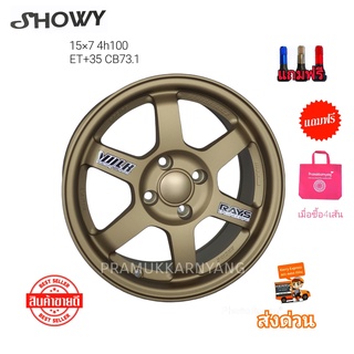 ล้อแม็กขอบ15 TE37 15x7.0 4รู100 ET+35 ราคา1วง แยกขายได้ สีน้ำตาล ยี่ห้อ KAYS MODEL:1133T37 COLOR:RED BRONZE/ML-1ใหม่แกะก