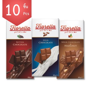 ช็อกโกแลตแท่ง ฟิโอเรร่า 80 ก แพ็ค 10ชิ้น FIORELLA CHOCOLATE BAR 80G PACK 10PCS