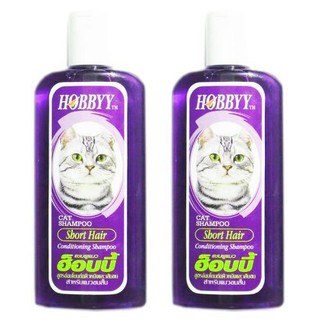 Hobbyy แชมพู อาบน้ำแมว สำหรับแมวขนสั้น 500 มล. (2 ขวด) ฮ็อบบี้ Short Haired Cat Shampoo