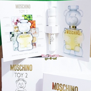 เท็ดดี้แบร์ สดใส เย้ายวน 🥰 น้ำหอม Moschino Toy 2 edp.ขนาดทดลอง ของแท้ 100%