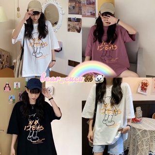 Bear 🐻🐻‍❄️เสื้อยืดโอเวอร์ไซส์ หมีด้านหลัง พร้อมส่ง เสื้อยืดแขนสั้นใส่สบายไม่รัดรูปผ้าระบายอากาศ No18